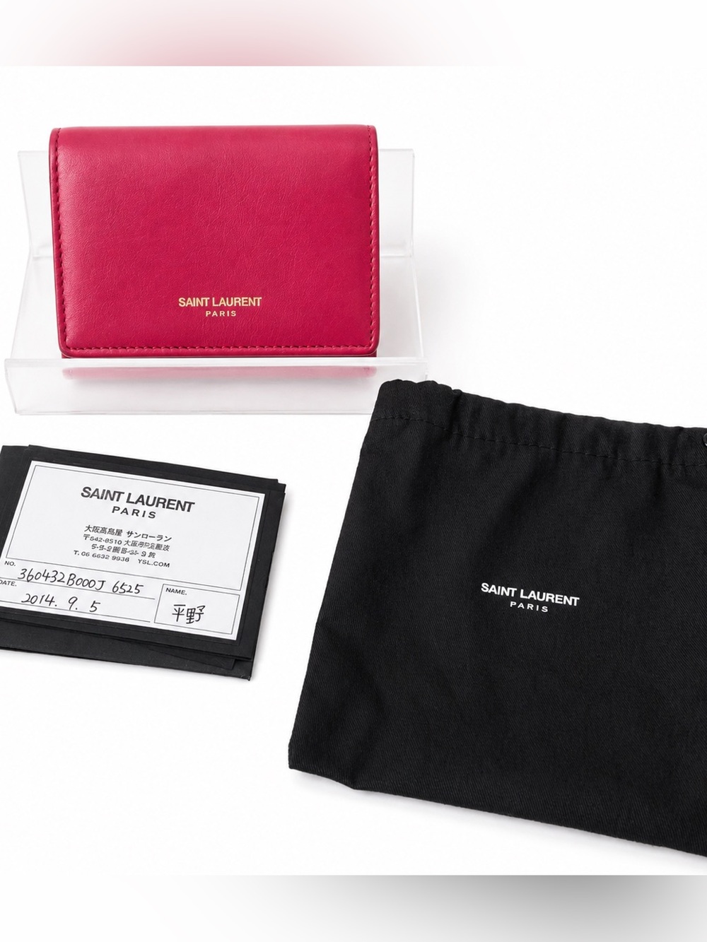 Saint Laurent Pink Leather Card & Key Holder - Picture 2 of 7